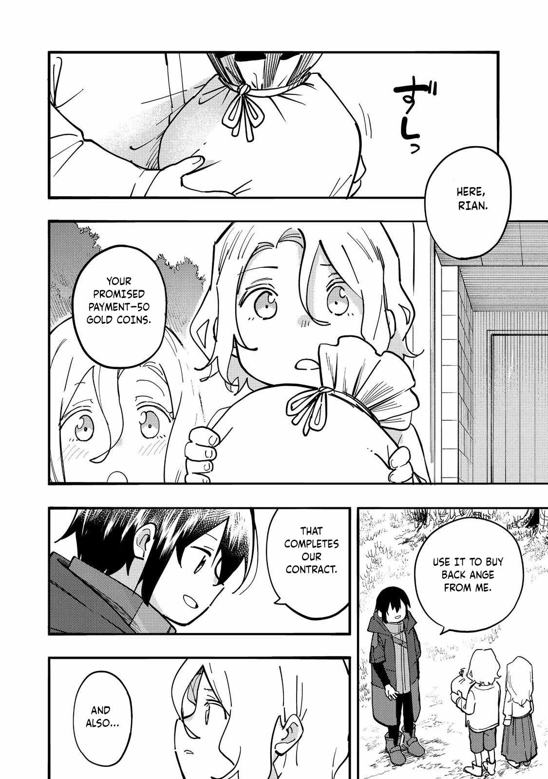 Kyou mo E ni Kaita Mochi ga Umai Chapter 28 page 27