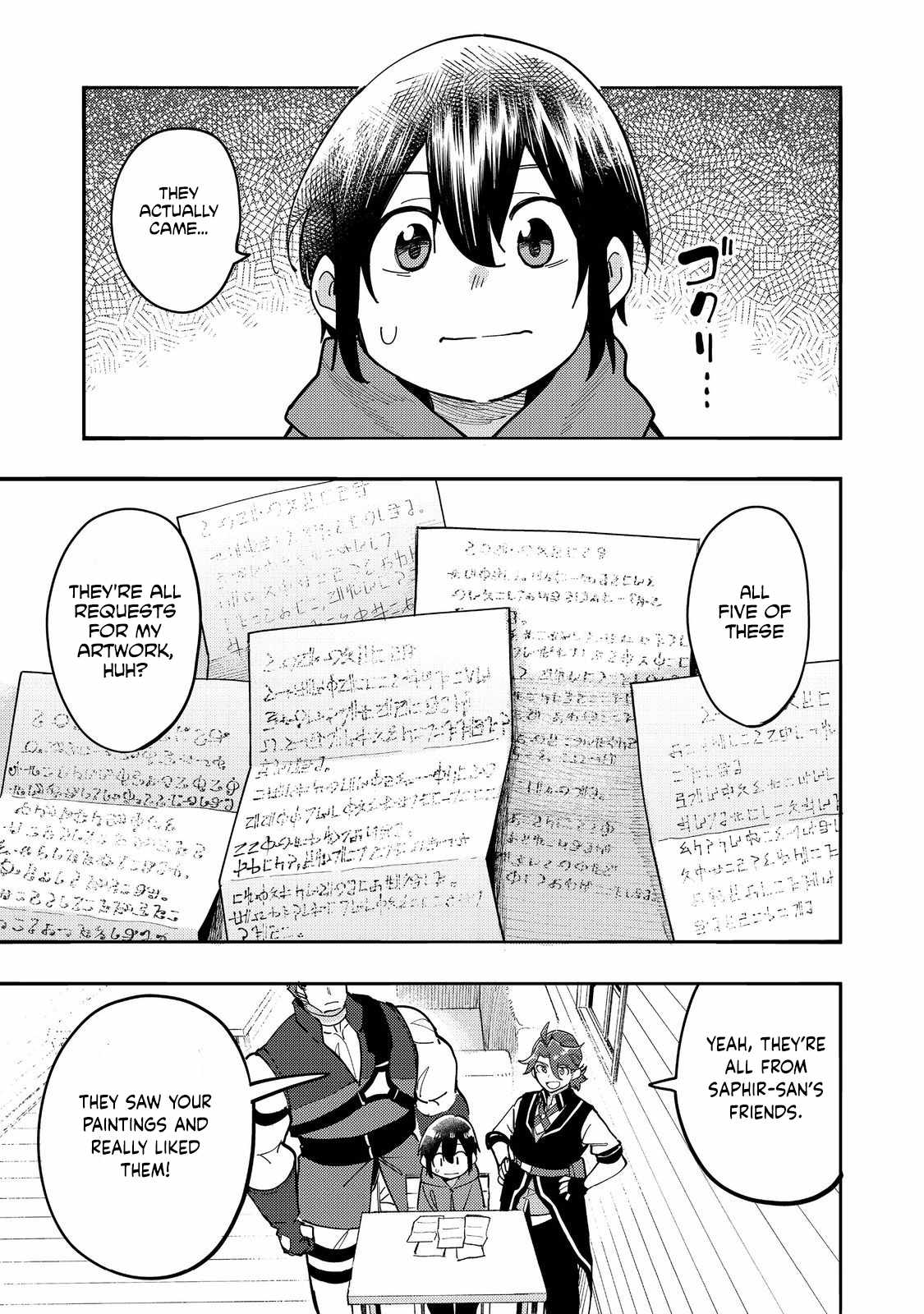 Kyou mo E ni Kaita Mochi ga Umai Chapter 29 page 2