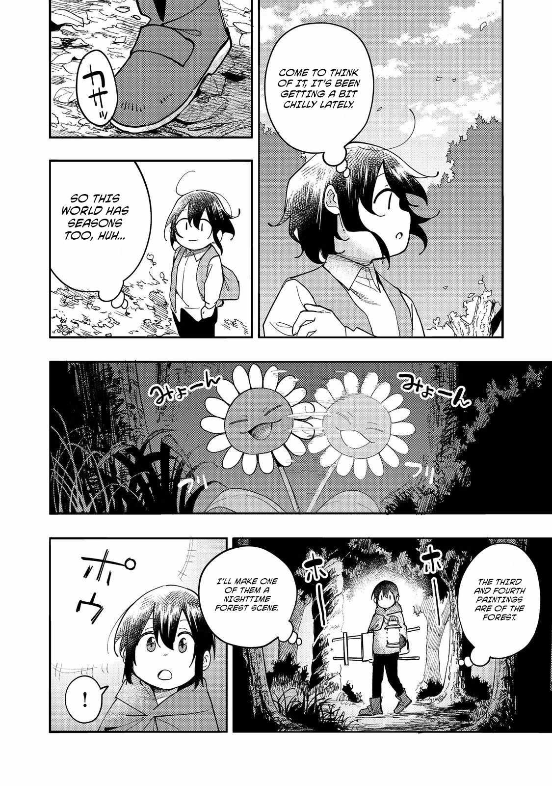 Kyou mo E ni Kaita Mochi ga Umai Chapter 29 page 7