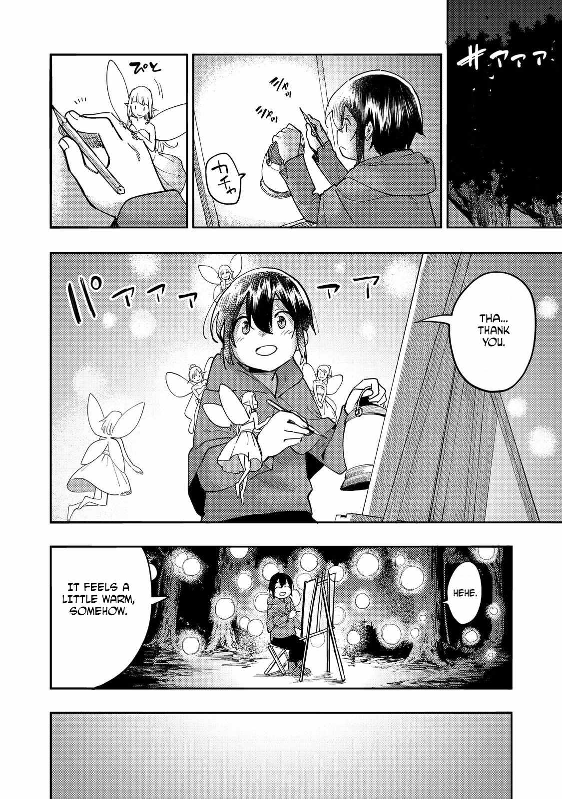 Kyou mo E ni Kaita Mochi ga Umai Chapter 29 page 9