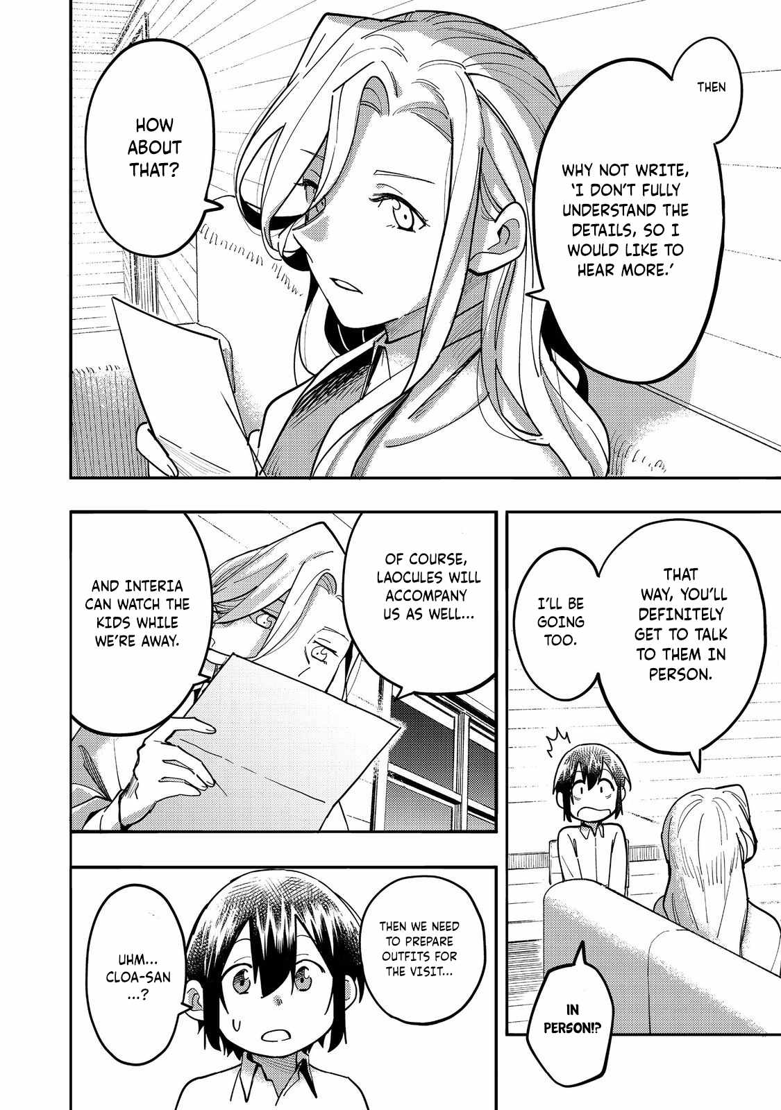 Kyou mo E ni Kaita Mochi ga Umai Chapter 29 page 25
