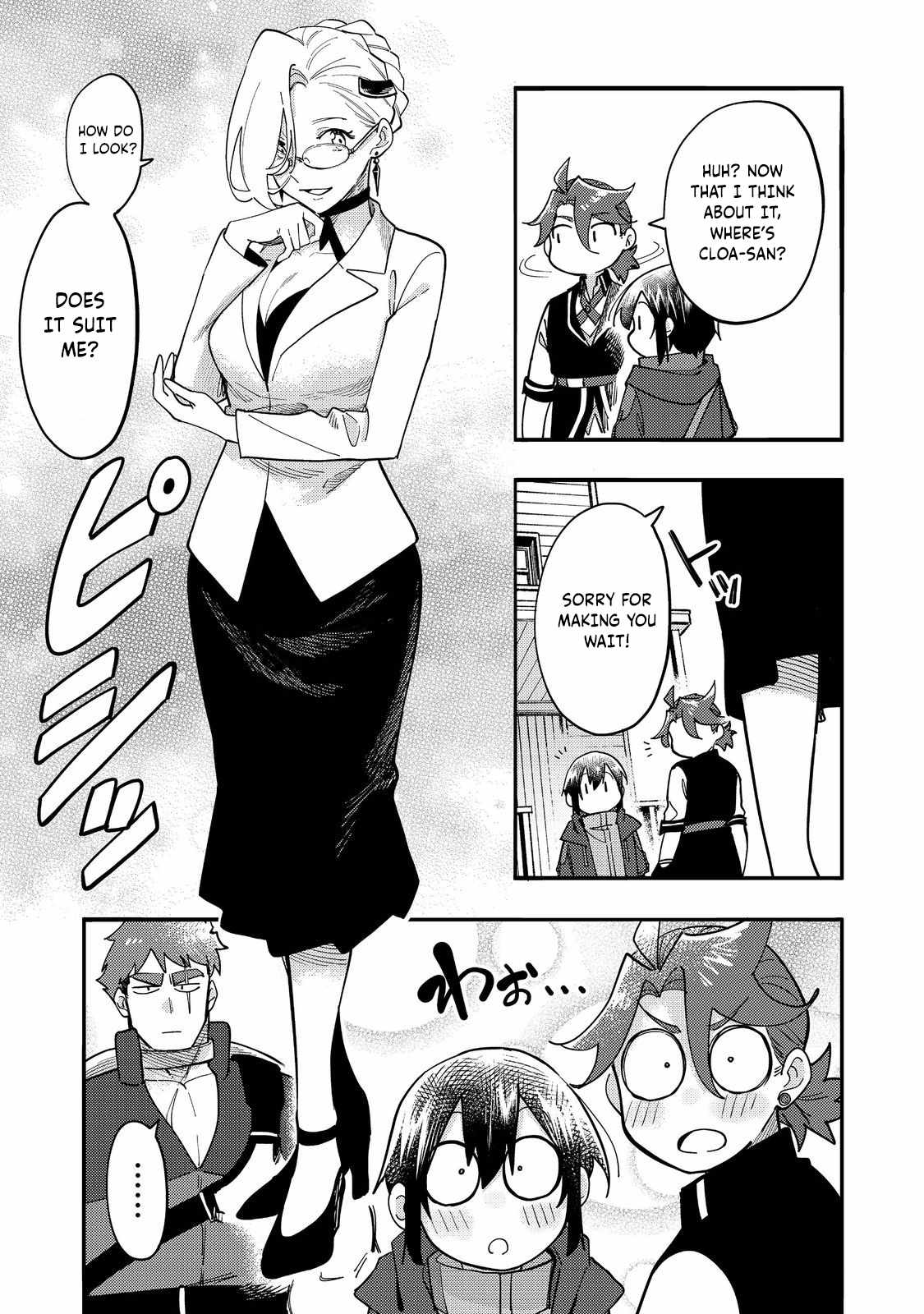 Kyou mo E ni Kaita Mochi ga Umai Chapter 29 page 32