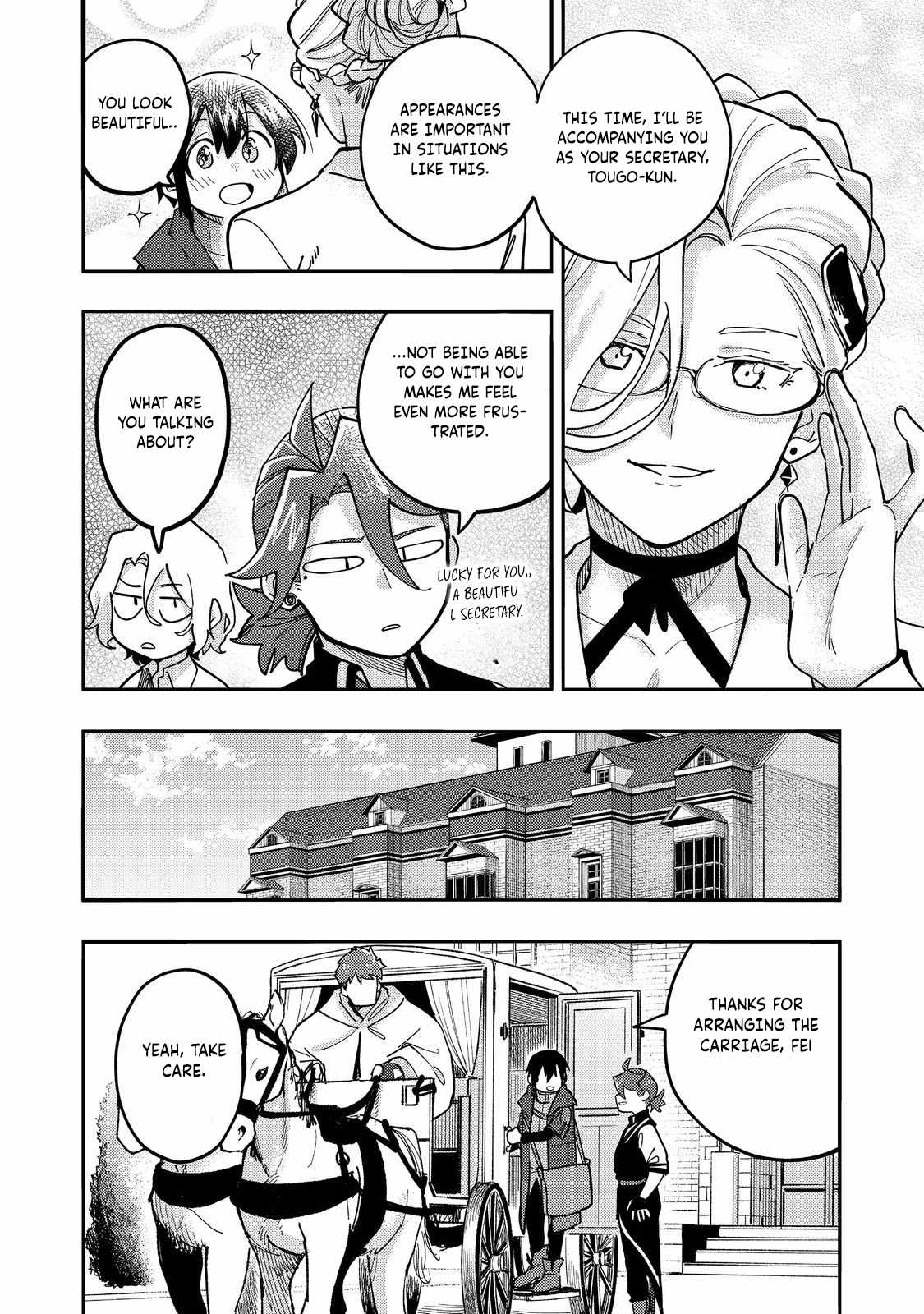 Kyou mo E ni Kaita Mochi ga Umai Chapter 29 page 33