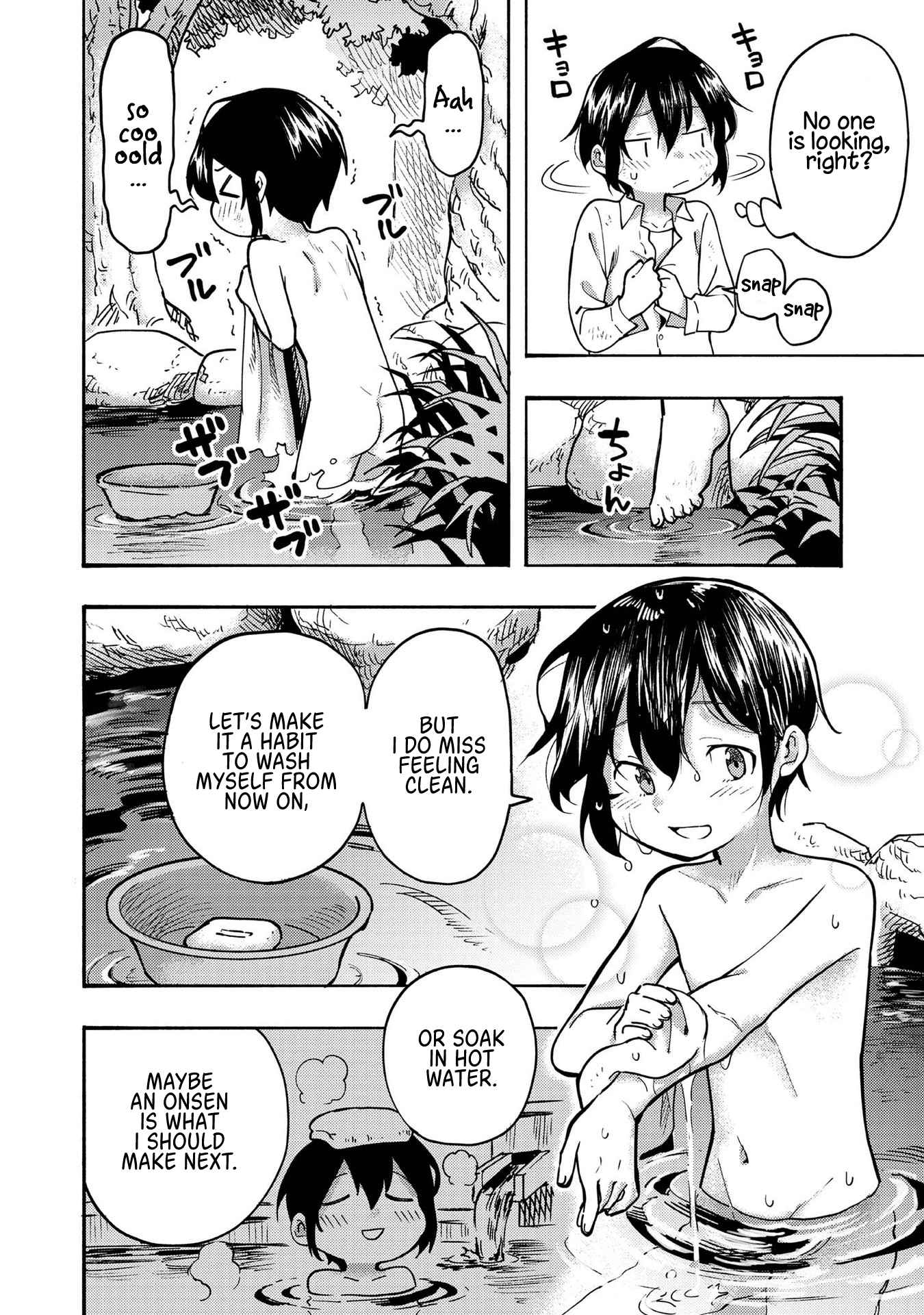 Kyou mo E ni Kaita Mochi ga Umai Chapter 3 page 8