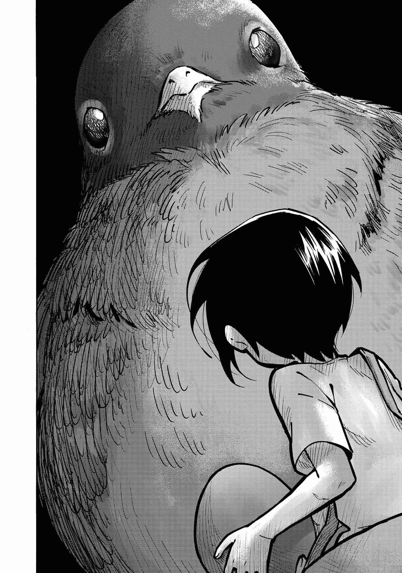 Kyou mo E ni Kaita Mochi ga Umai Chapter 3 page 17
