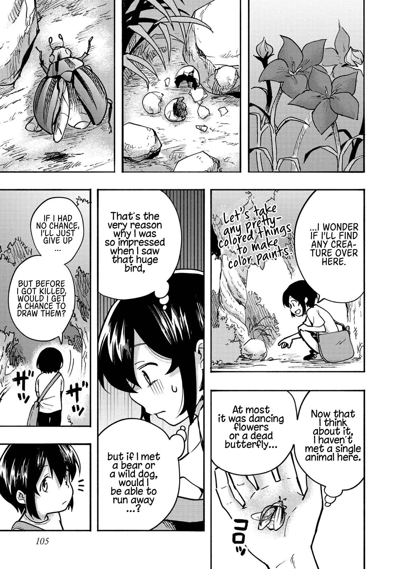 Kyou mo E ni Kaita Mochi ga Umai Chapter 3 page 11
