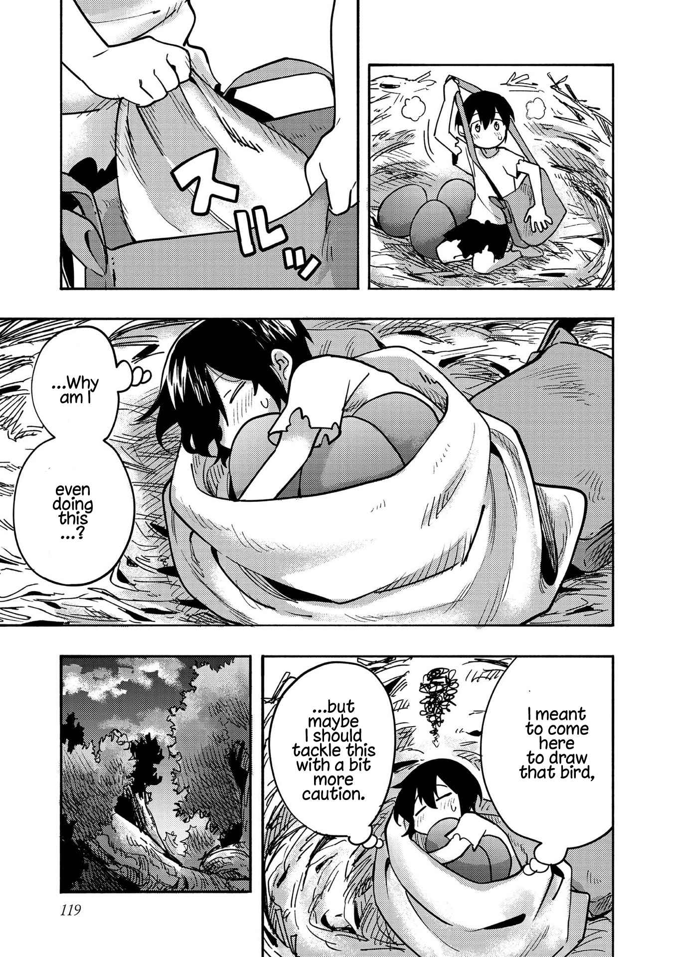 Kyou mo E ni Kaita Mochi ga Umai Chapter 3 page 24