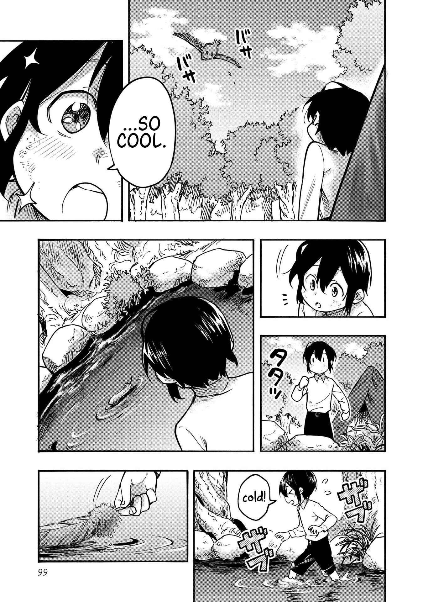 Kyou mo E ni Kaita Mochi ga Umai Chapter 3 page 5