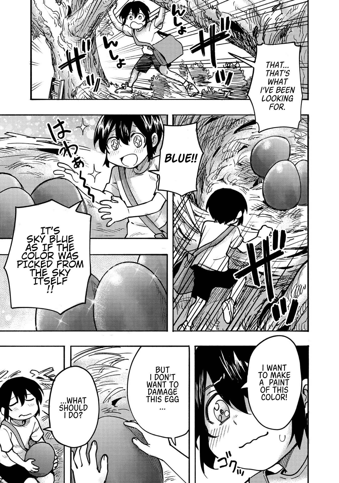 Kyou mo E ni Kaita Mochi ga Umai Chapter 3 page 16