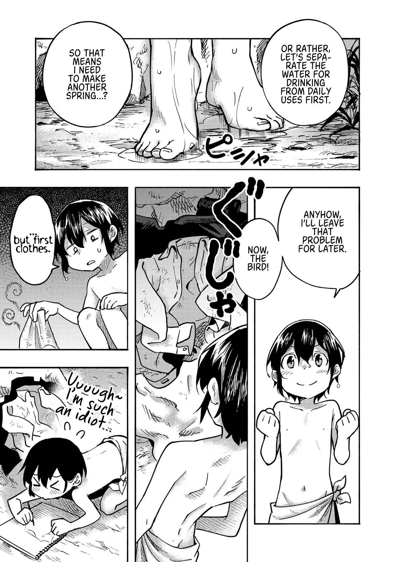 Kyou mo E ni Kaita Mochi ga Umai Chapter 3 page 9