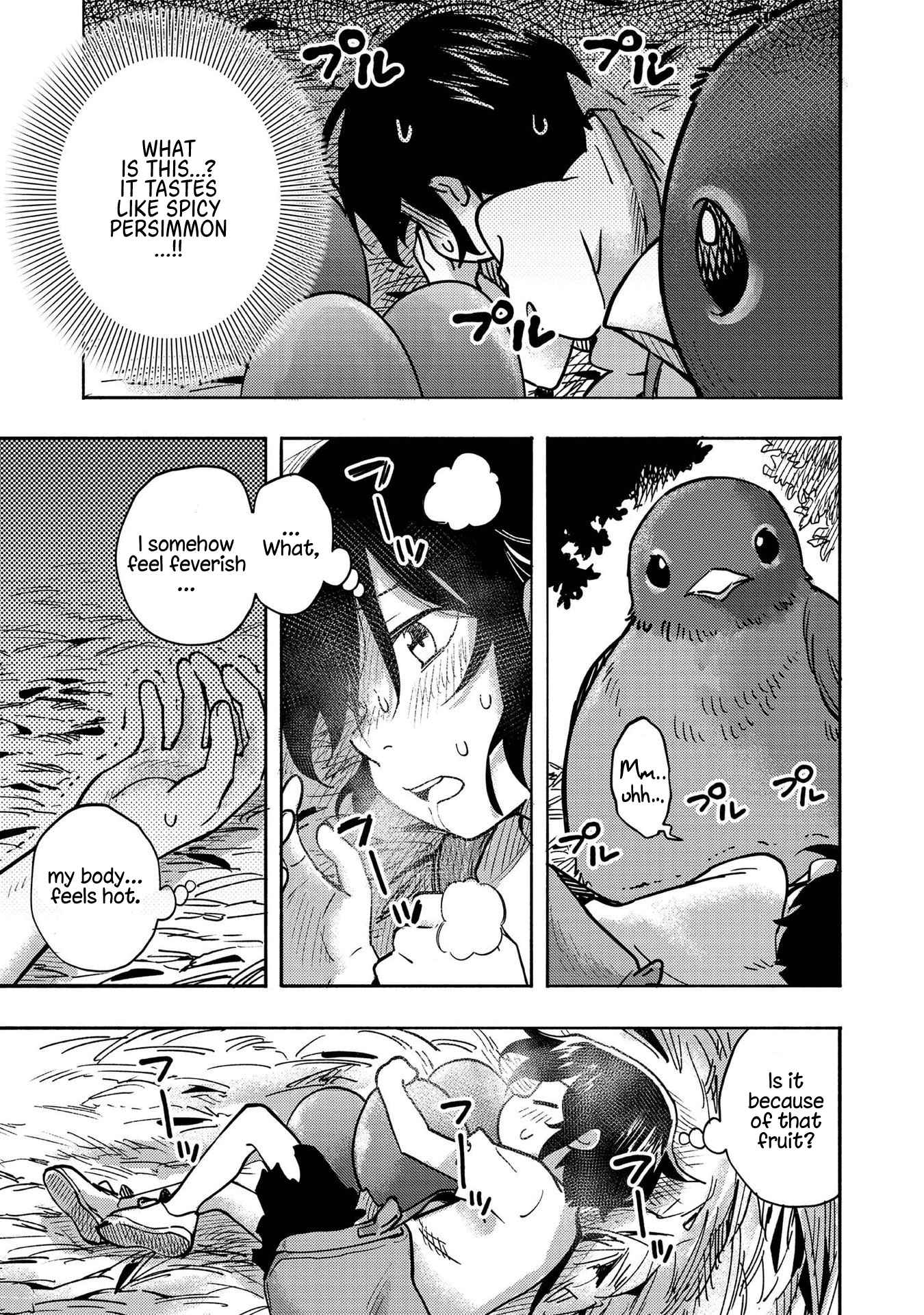 Kyou mo E ni Kaita Mochi ga Umai Chapter 3 page 22