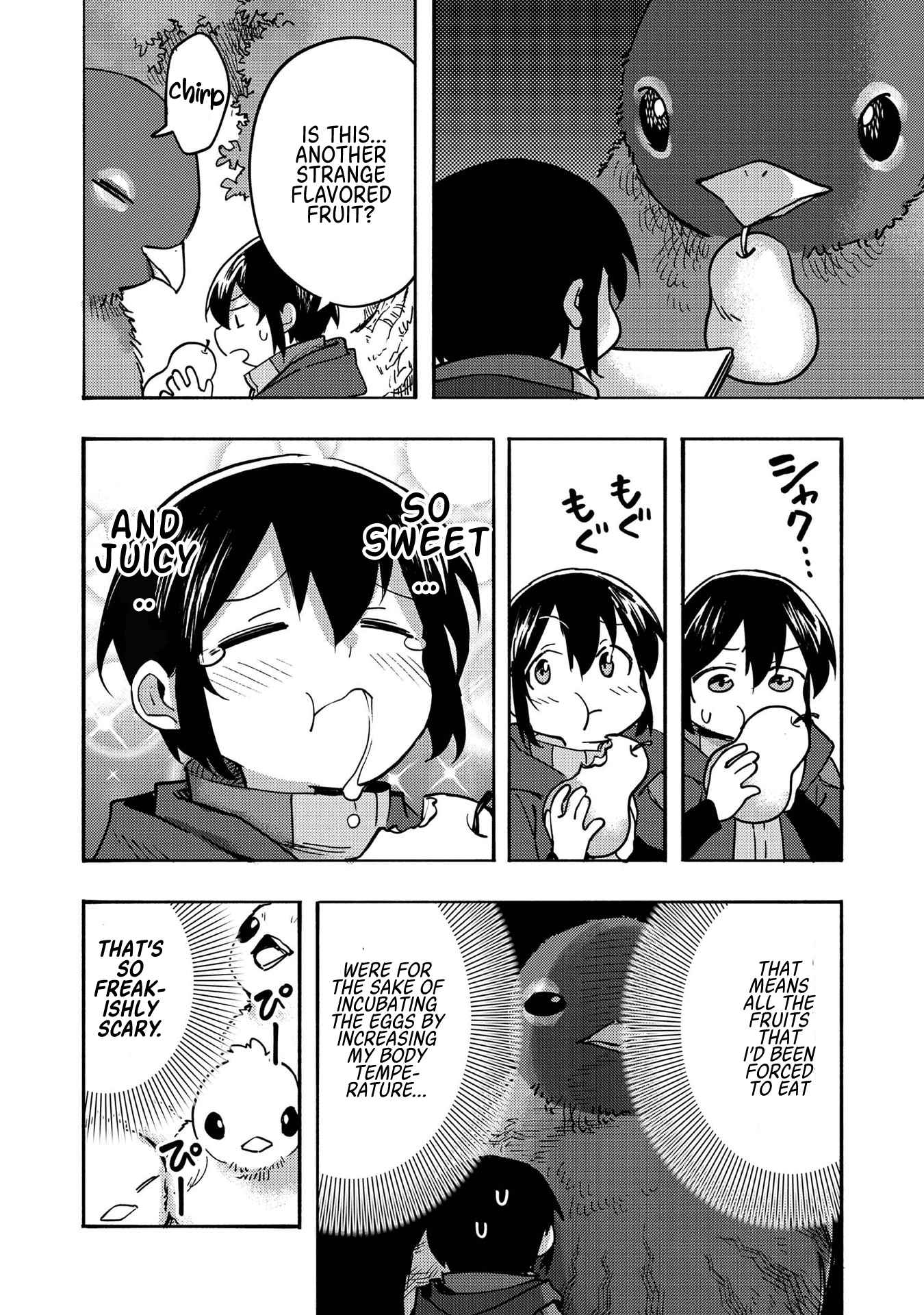 Kyou mo E ni Kaita Mochi ga Umai Chapter 3 page 35