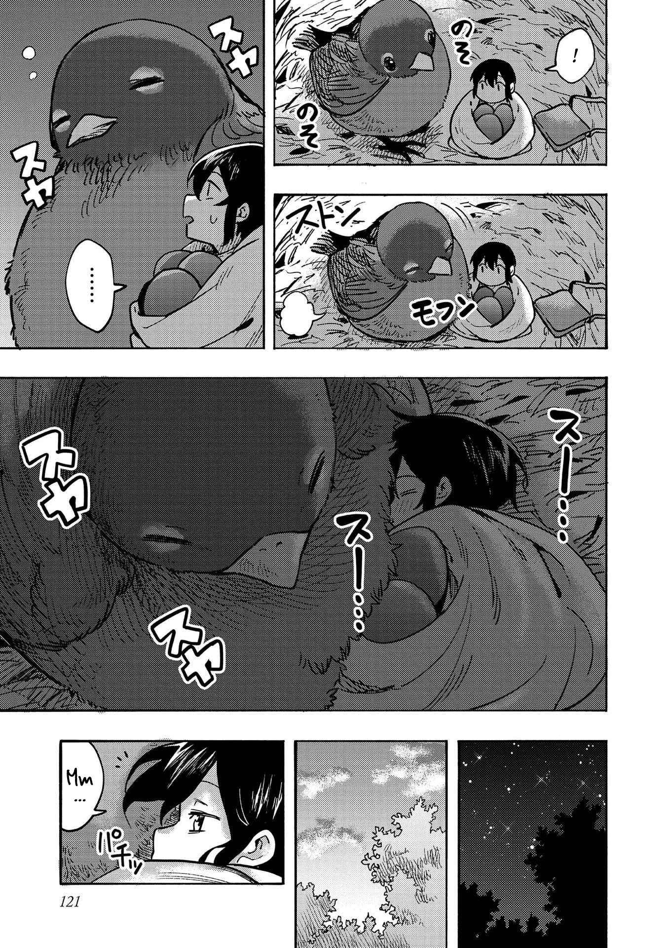 Kyou mo E ni Kaita Mochi ga Umai Chapter 3 page 26