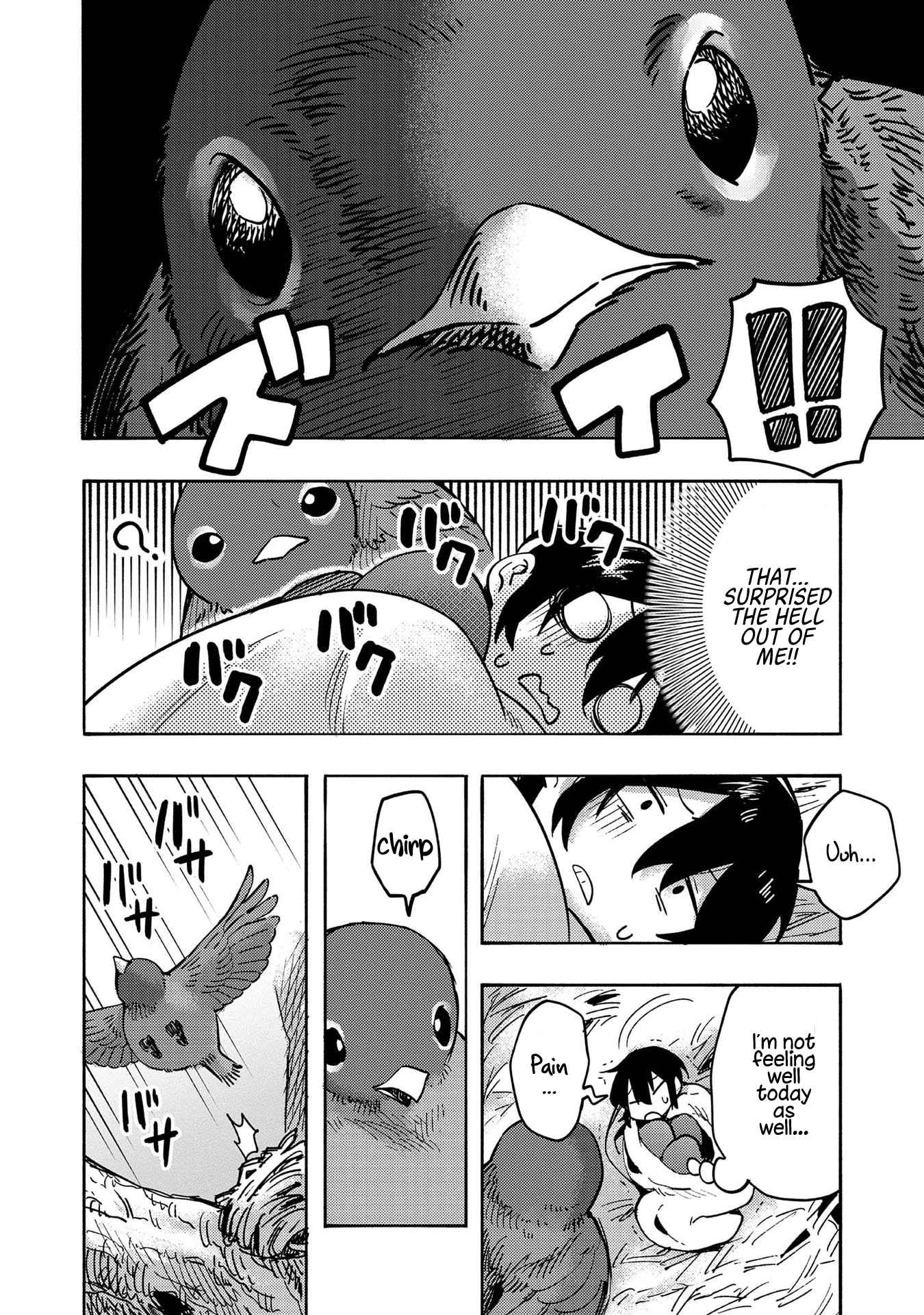 Kyou mo E ni Kaita Mochi ga Umai Chapter 3 page 27