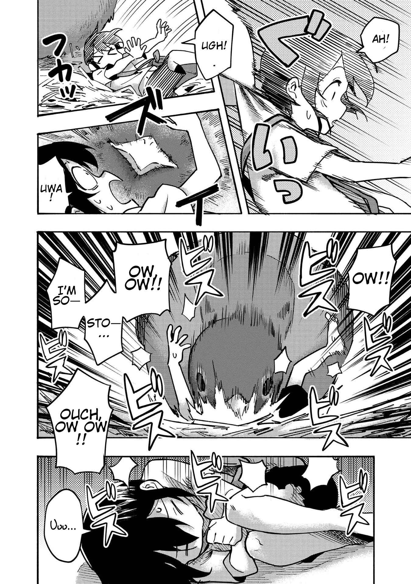 Kyou mo E ni Kaita Mochi ga Umai Chapter 3 page 19