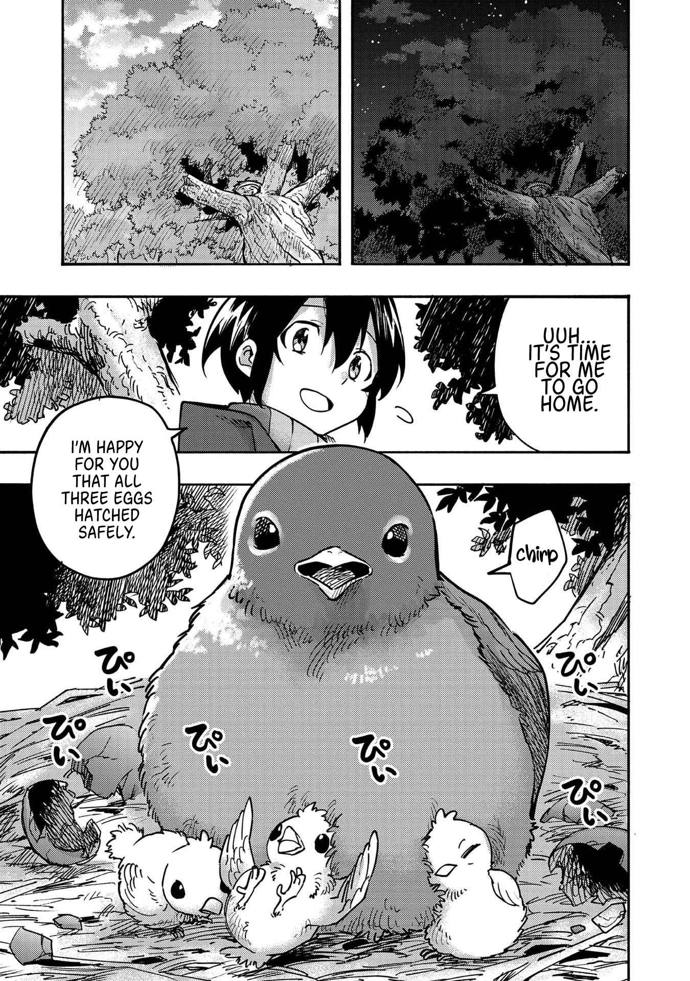 Kyou mo E ni Kaita Mochi ga Umai Chapter 3 page 32