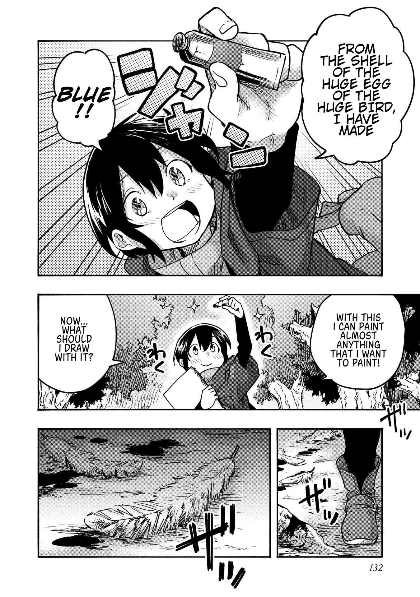 Kyou mo E ni Kaita Mochi ga Umai Chapter 3 page 37