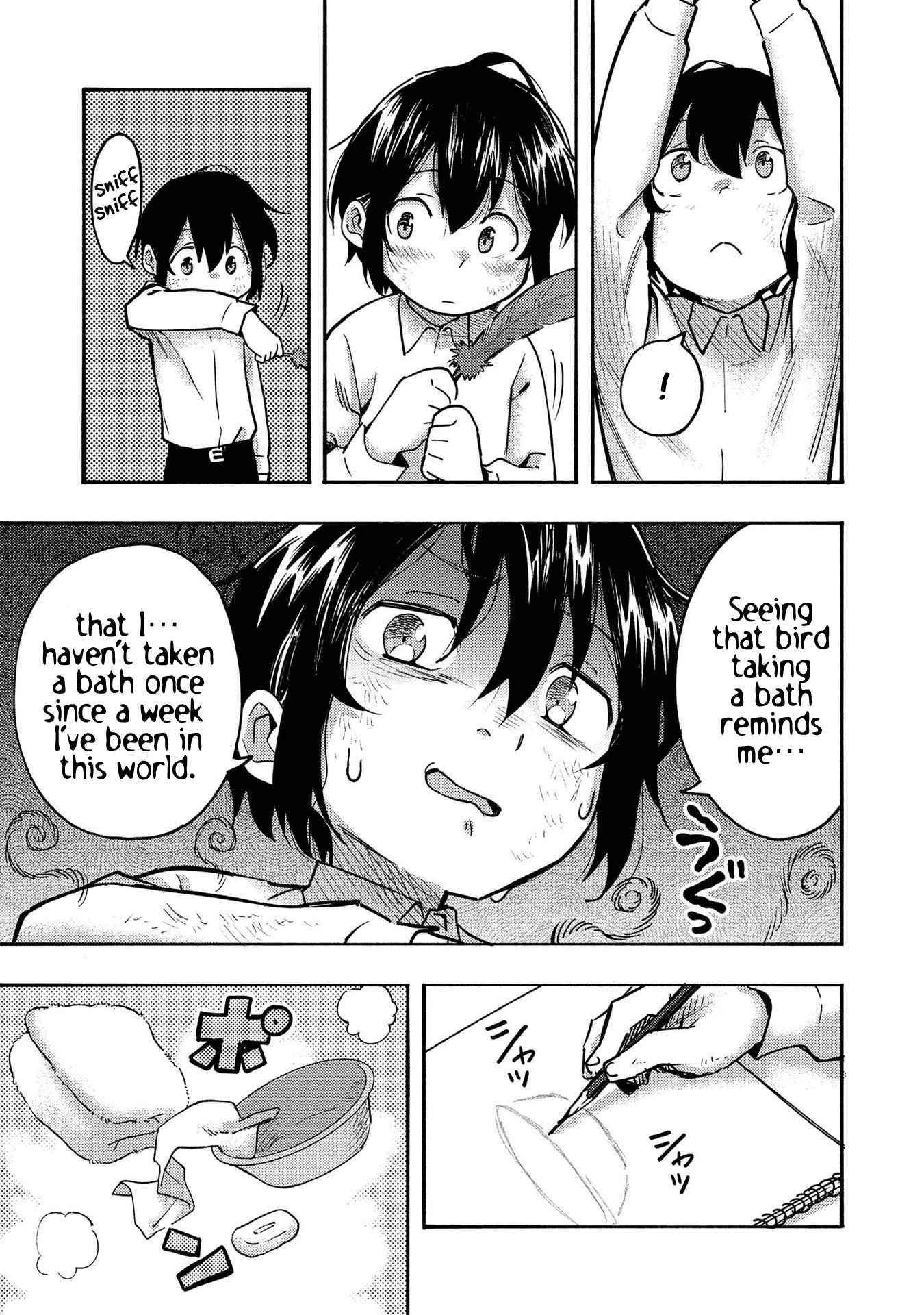 Kyou mo E ni Kaita Mochi ga Umai Chapter 3 page 7