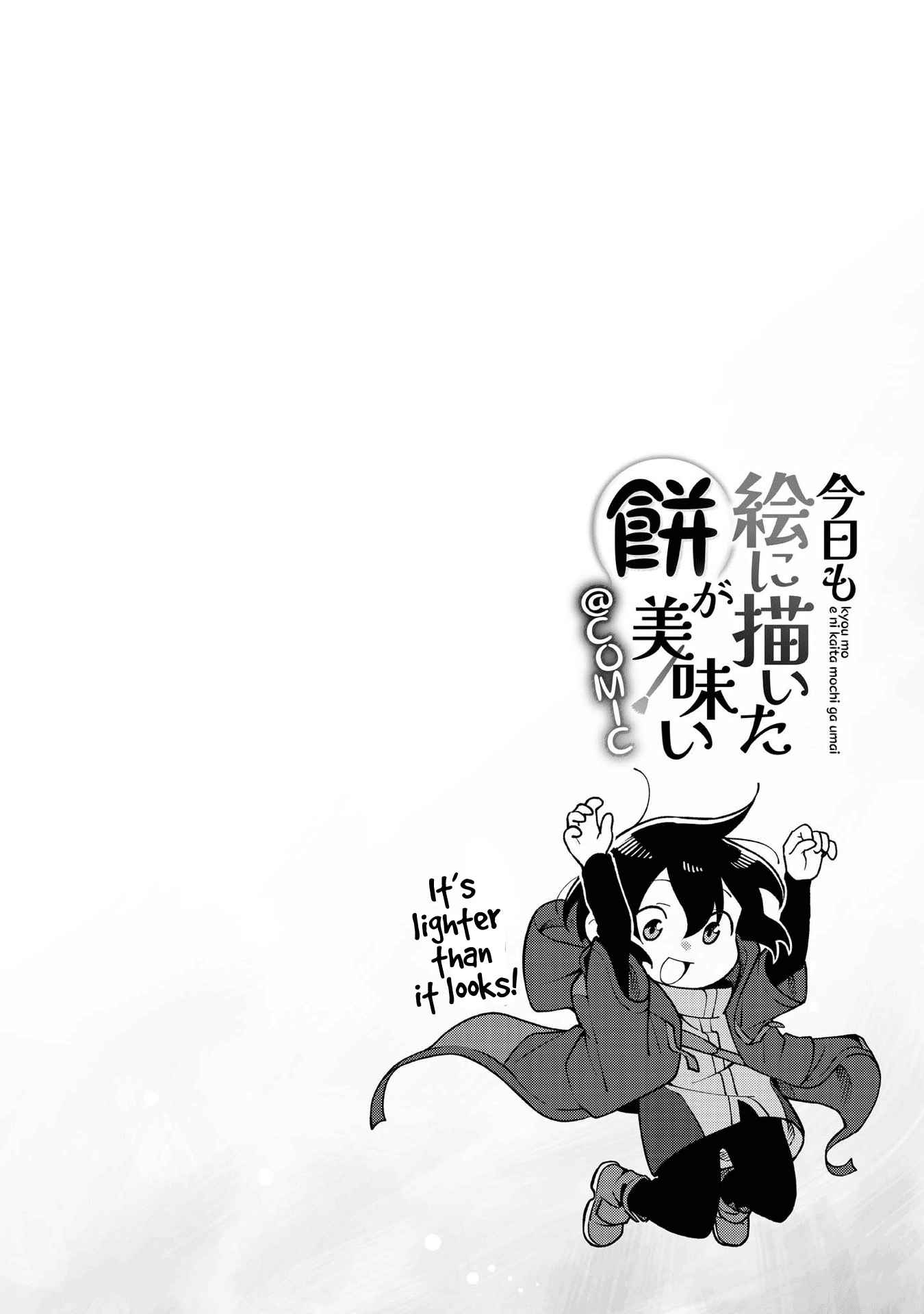 Kyou mo E ni Kaita Mochi ga Umai Chapter 3 page 38