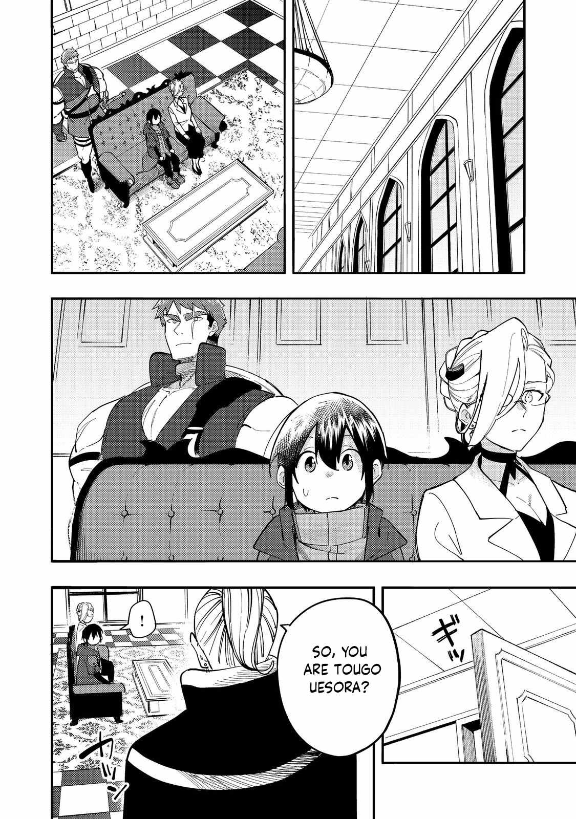 Kyou mo E ni Kaita Mochi ga Umai Chapter 30 page 5