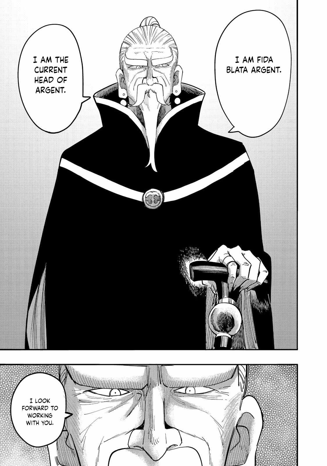 Kyou mo E ni Kaita Mochi ga Umai Chapter 30 page 6