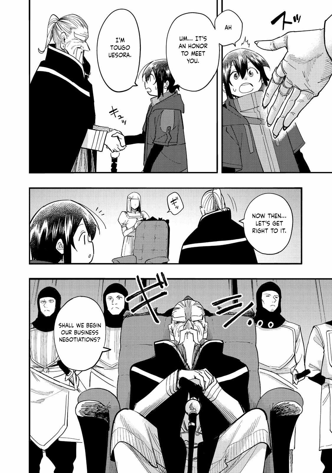 Kyou mo E ni Kaita Mochi ga Umai Chapter 30 page 7