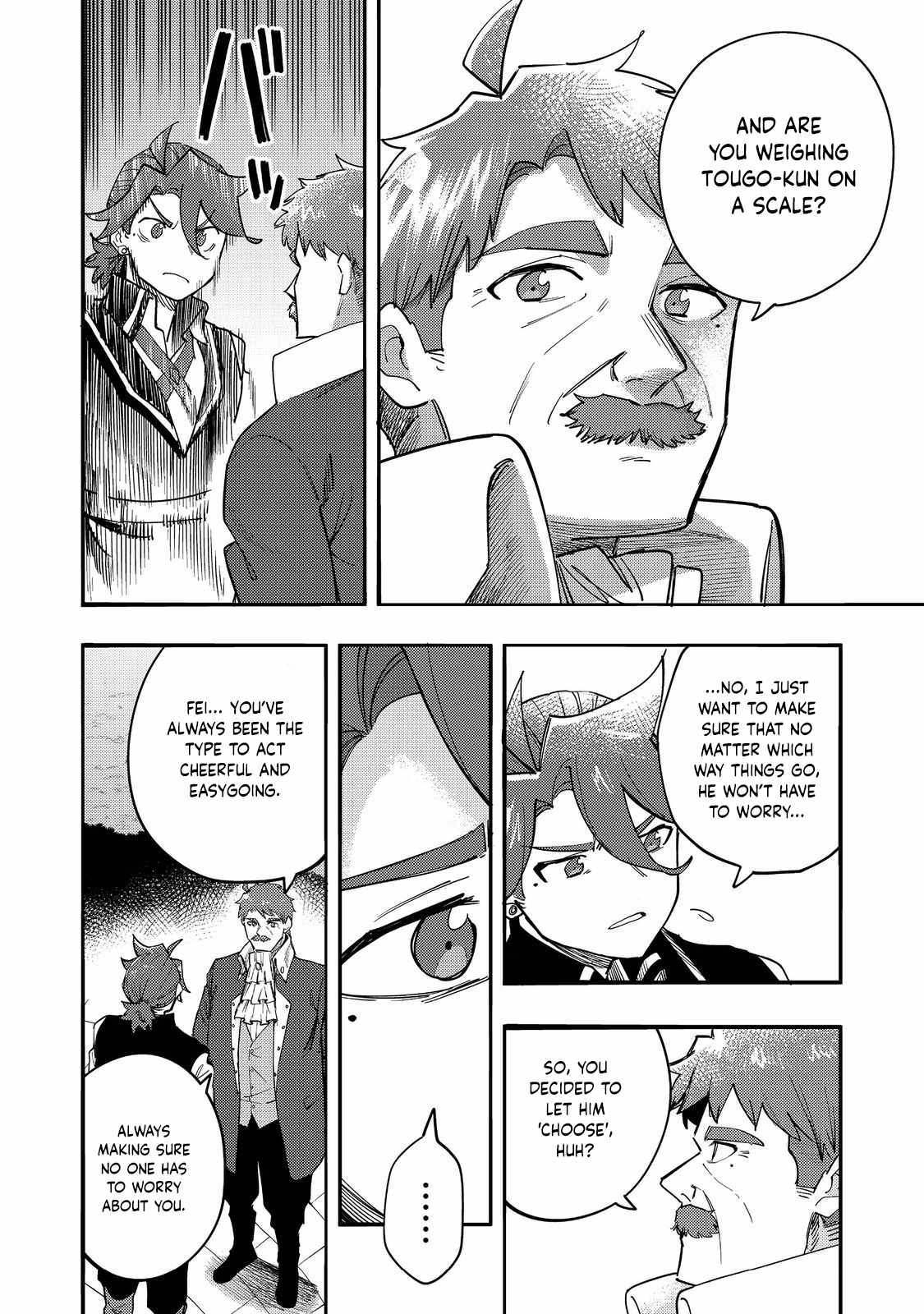Kyou mo E ni Kaita Mochi ga Umai Chapter 30 page 15