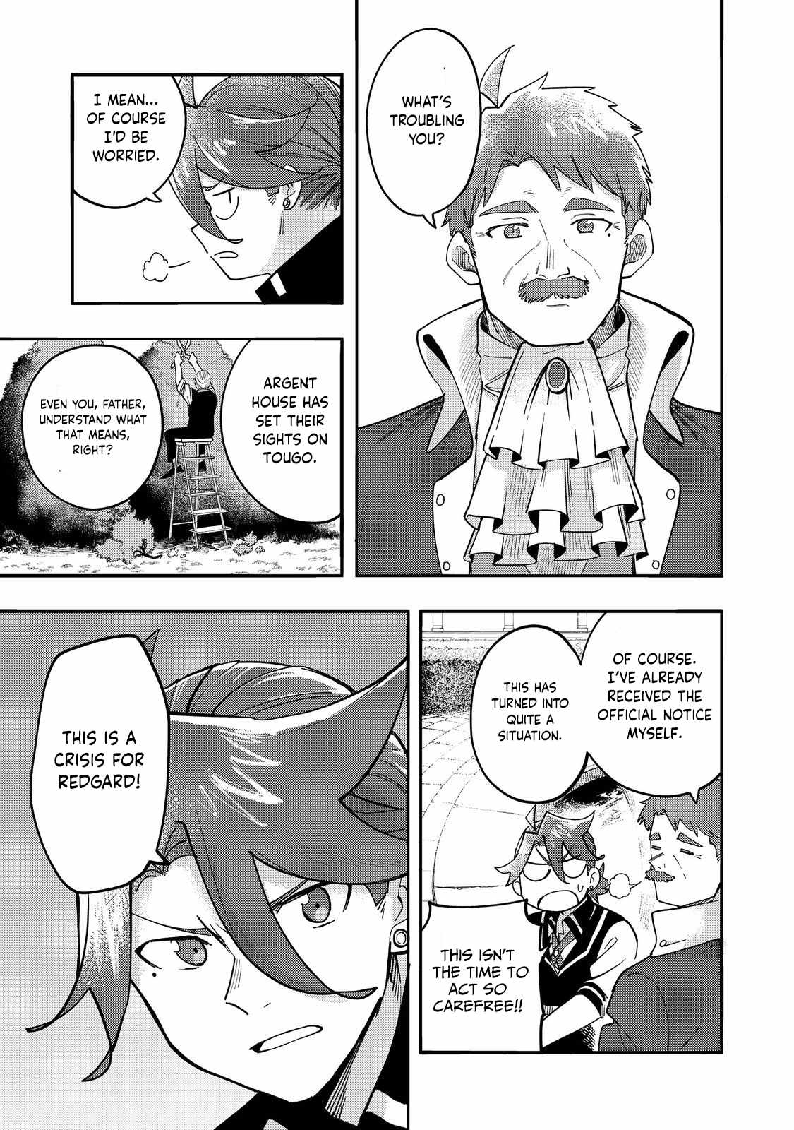 Kyou mo E ni Kaita Mochi ga Umai Chapter 30 page 14