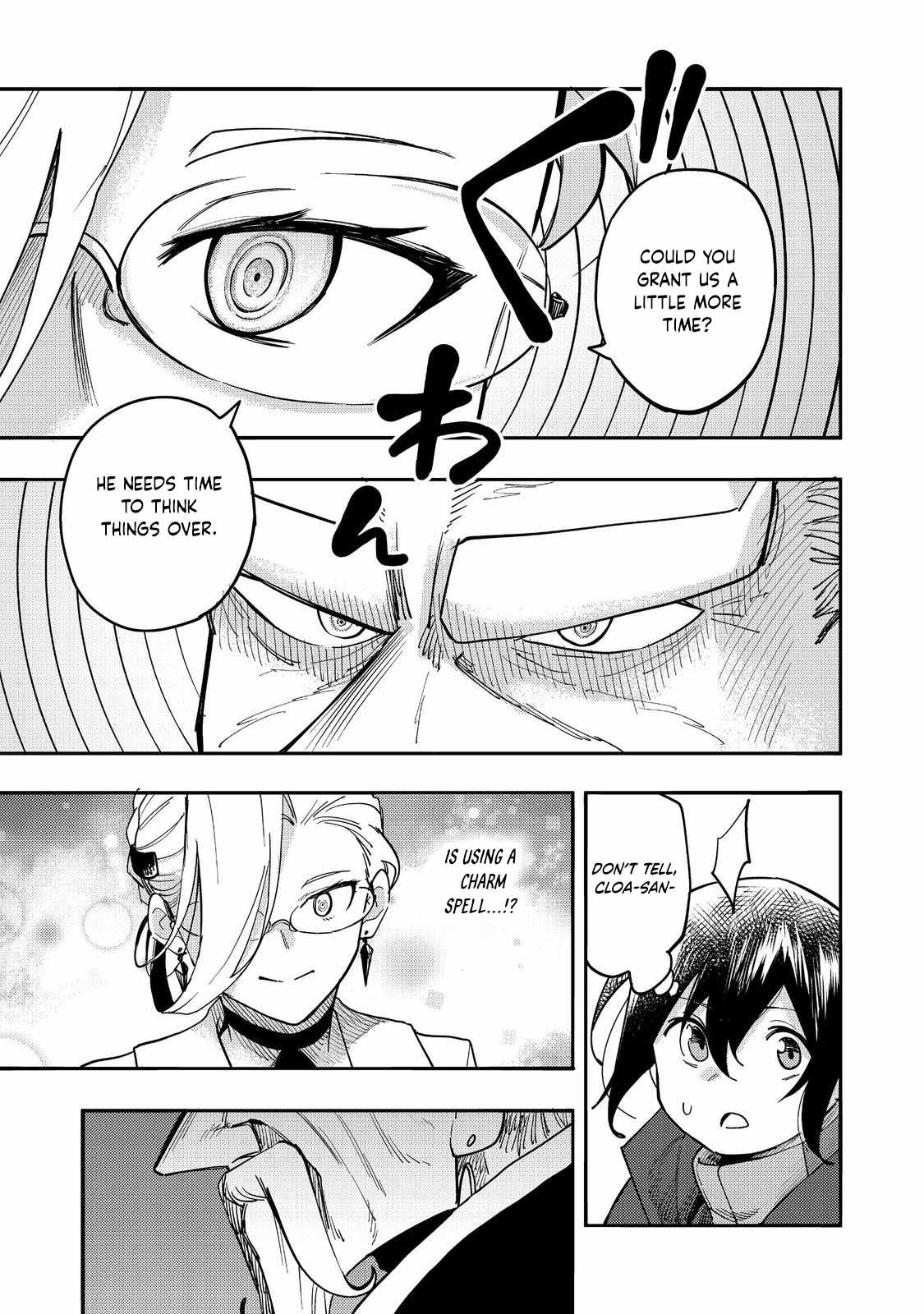 Kyou mo E ni Kaita Mochi ga Umai Chapter 30 page 22