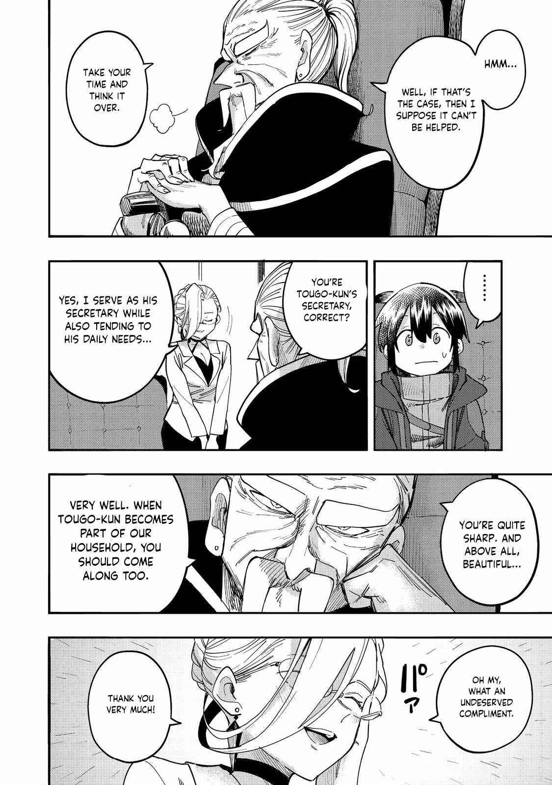 Kyou mo E ni Kaita Mochi ga Umai Chapter 30 page 23