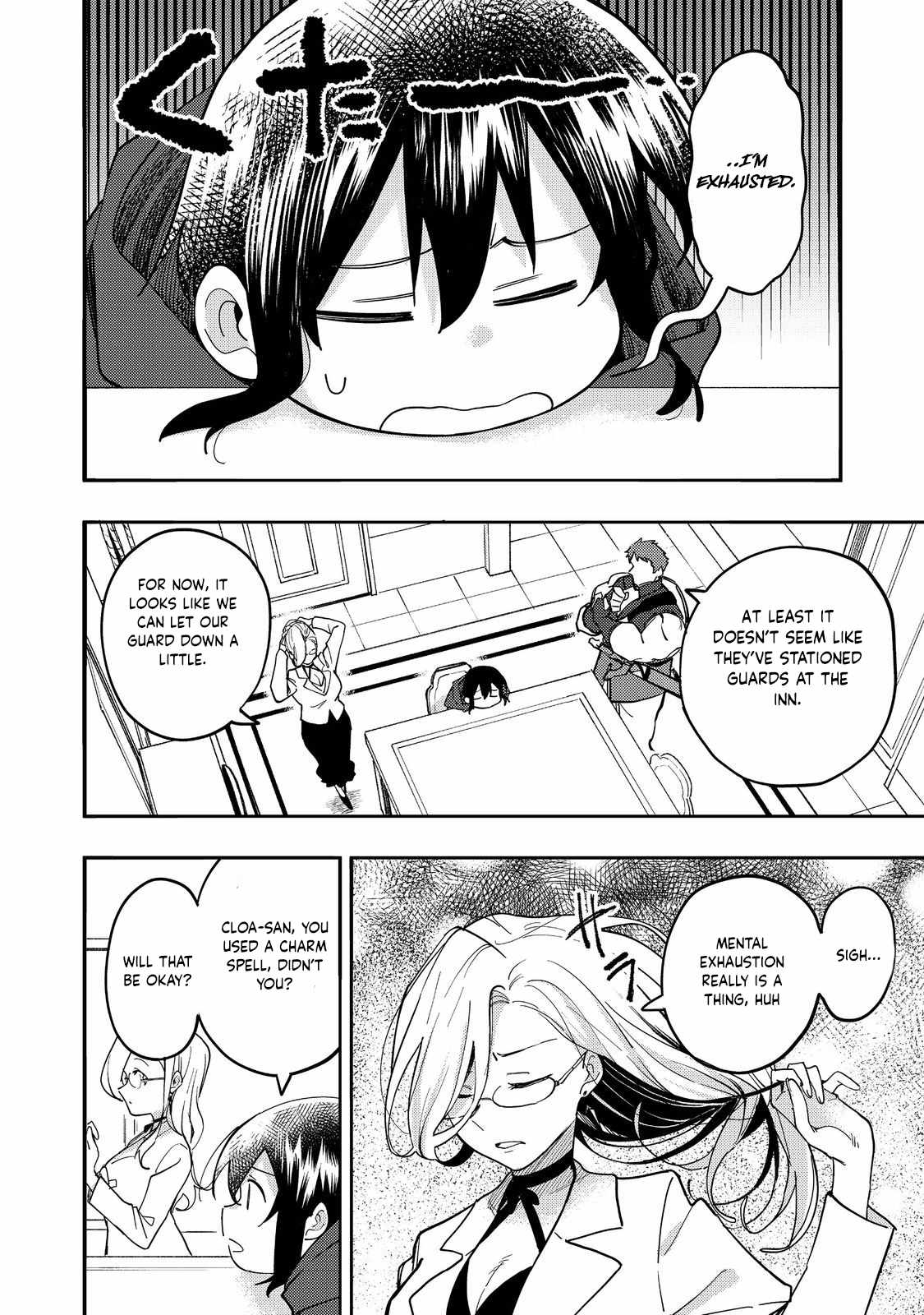 Kyou mo E ni Kaita Mochi ga Umai Chapter 30 page 25
