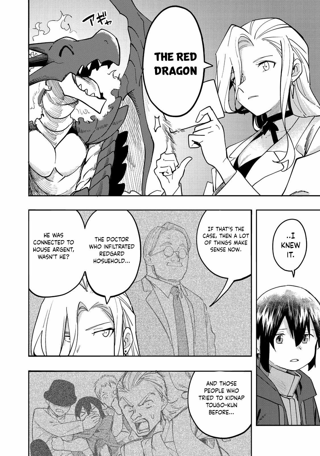 Kyou mo E ni Kaita Mochi ga Umai Chapter 30 page 28