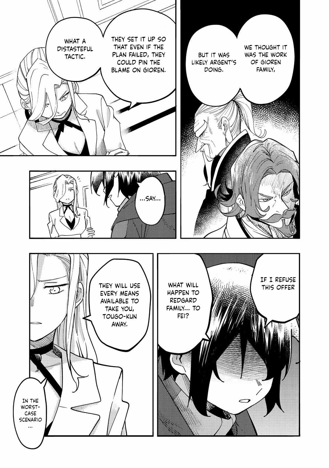 Kyou mo E ni Kaita Mochi ga Umai Chapter 30 page 30