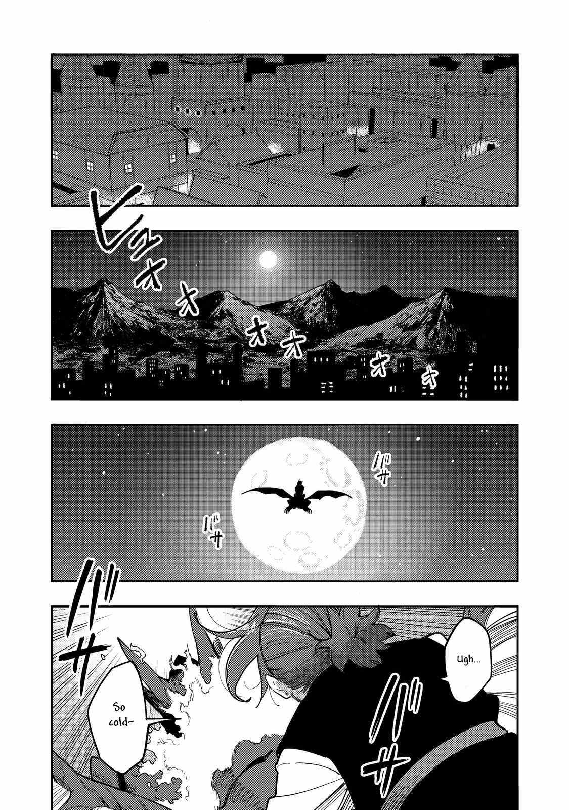 Kyou mo E ni Kaita Mochi ga Umai Chapter 30 page 34