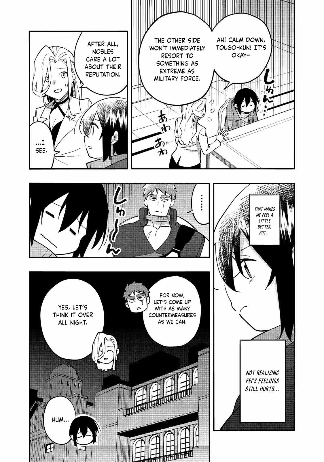 Kyou mo E ni Kaita Mochi ga Umai Chapter 30 page 33