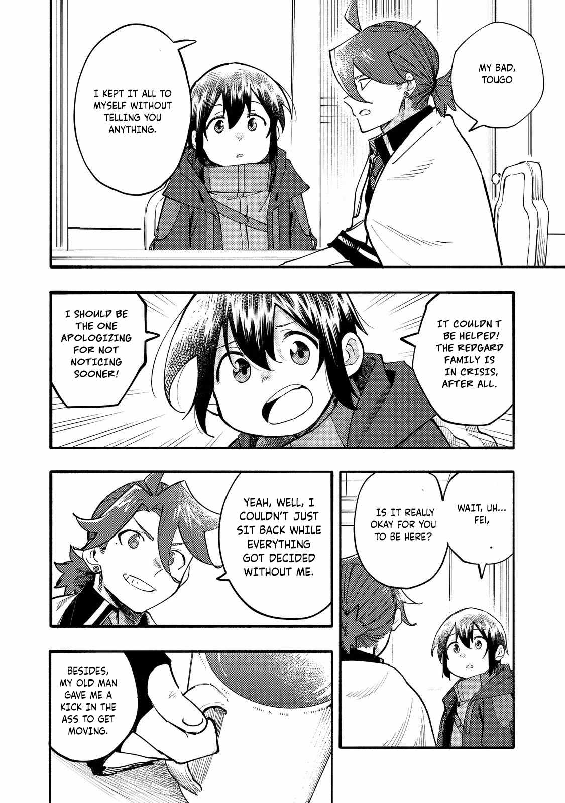 Kyou mo E ni Kaita Mochi ga Umai Chapter 31 page 9