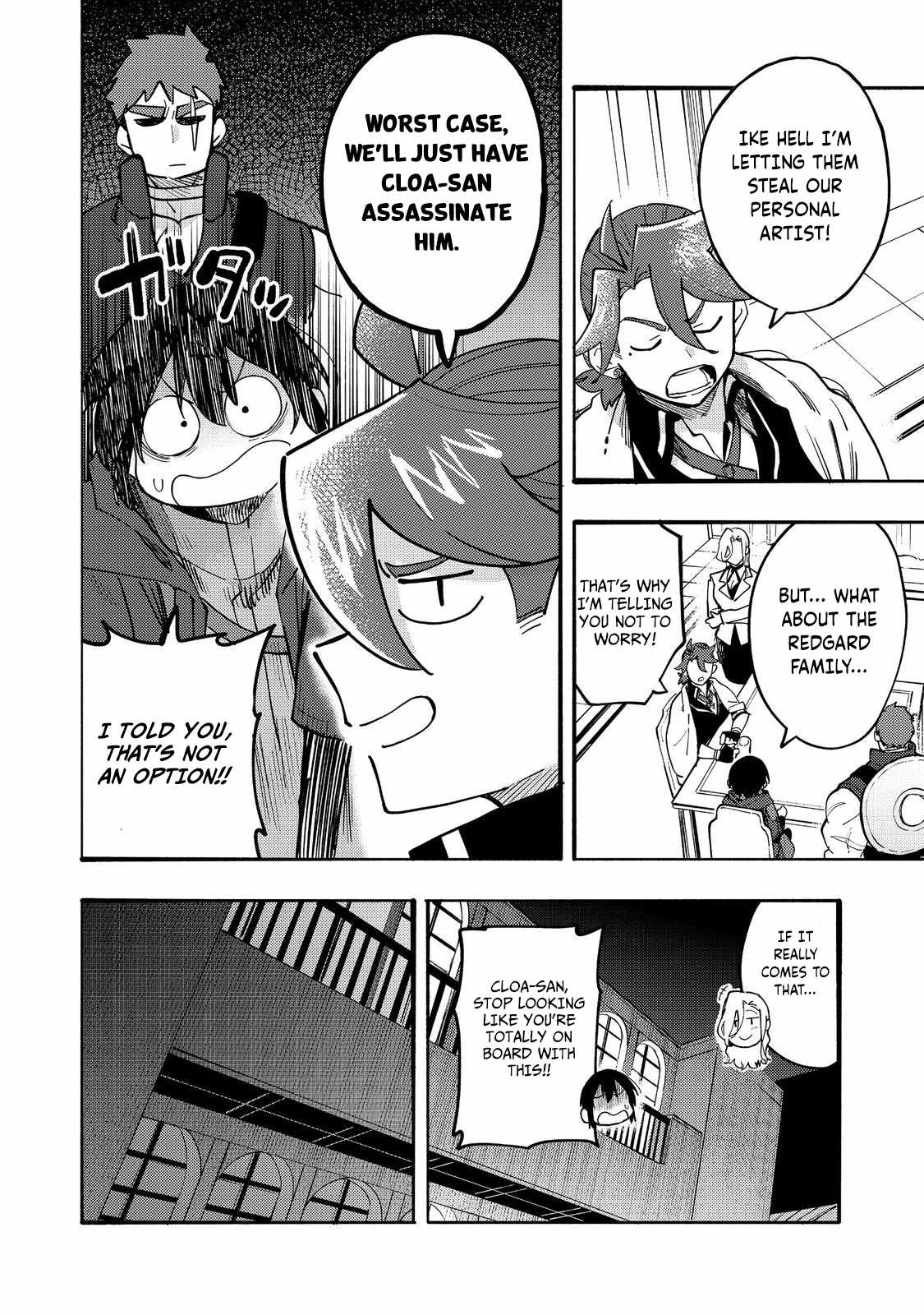 Kyou mo E ni Kaita Mochi ga Umai Chapter 31 page 11