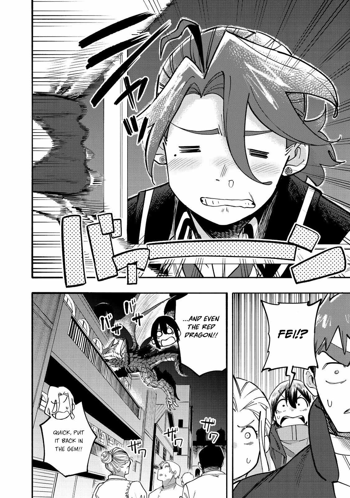 Kyou mo E ni Kaita Mochi ga Umai Chapter 31 page 7