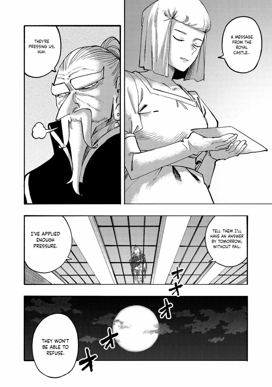 Kyou mo E ni Kaita Mochi ga Umai Chapter 31 page 3
