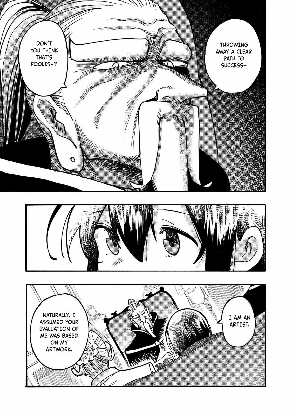 Kyou mo E ni Kaita Mochi ga Umai Chapter 31 page 18