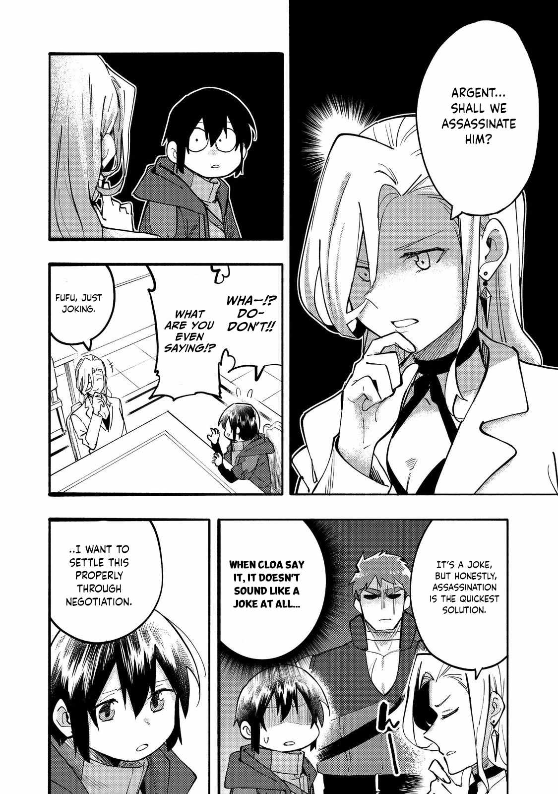 Kyou mo E ni Kaita Mochi ga Umai Chapter 31 page 5