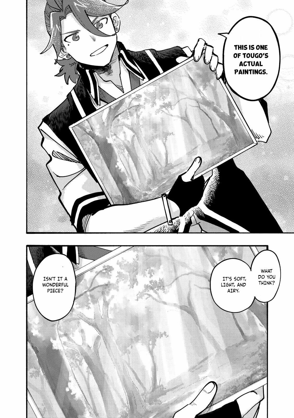 Kyou mo E ni Kaita Mochi ga Umai Chapter 31 page 23