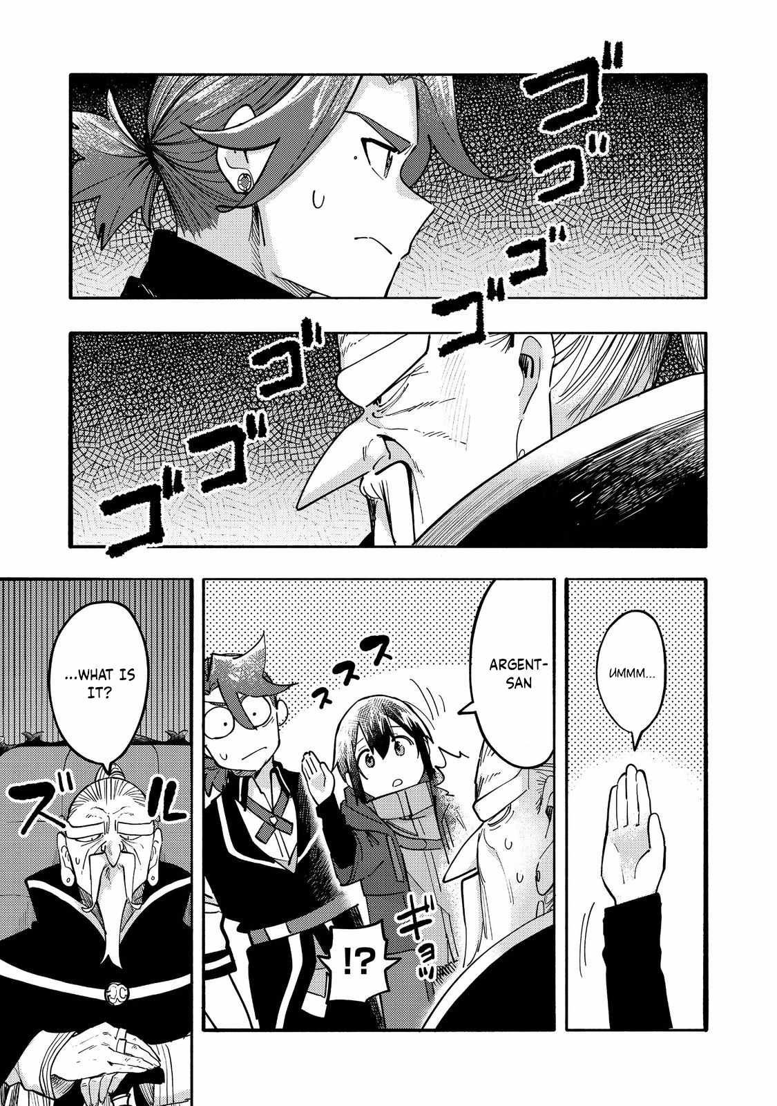 Kyou mo E ni Kaita Mochi ga Umai Chapter 31 page 34
