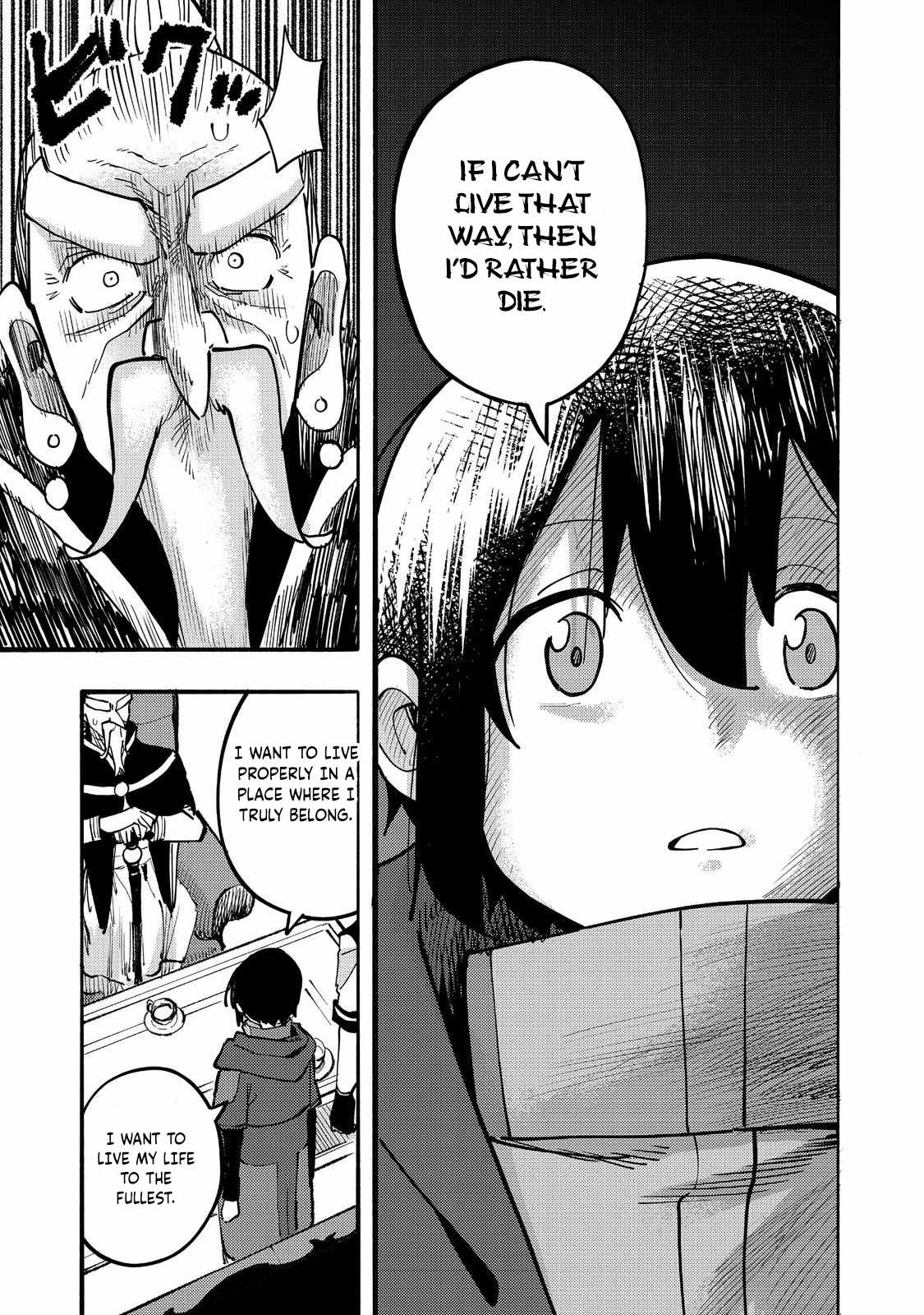 Kyou mo E ni Kaita Mochi ga Umai Chapter 31 page 32