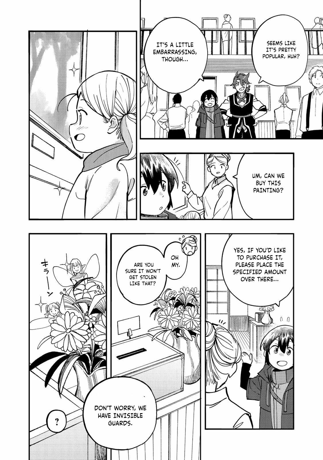 Kyou mo E ni Kaita Mochi ga Umai Chapter 32 page 27