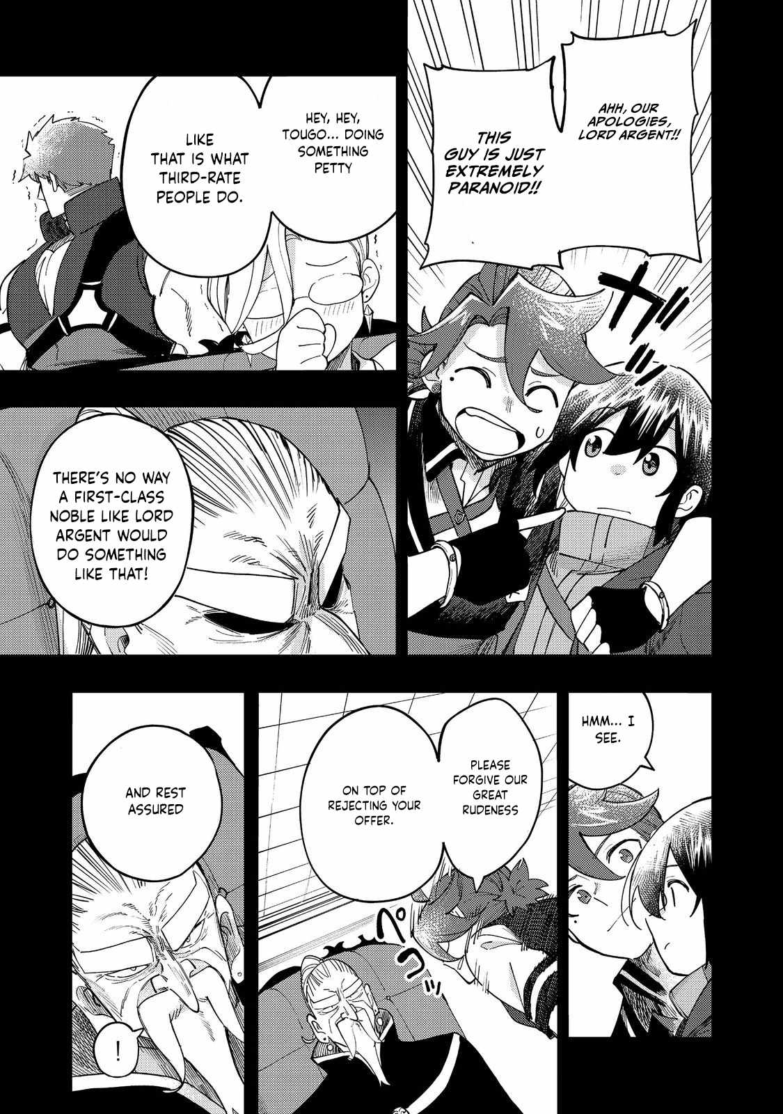 Kyou mo E ni Kaita Mochi ga Umai Chapter 32 page 6