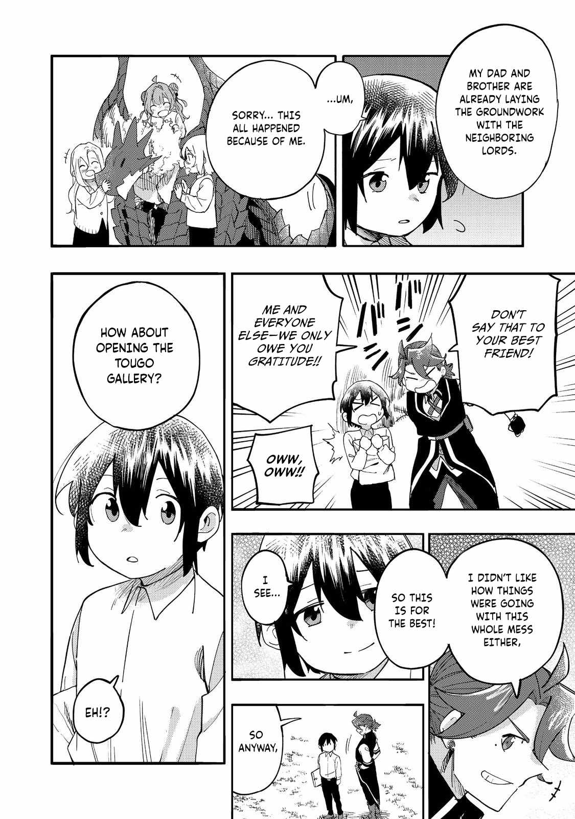 Kyou mo E ni Kaita Mochi ga Umai Chapter 32 page 11