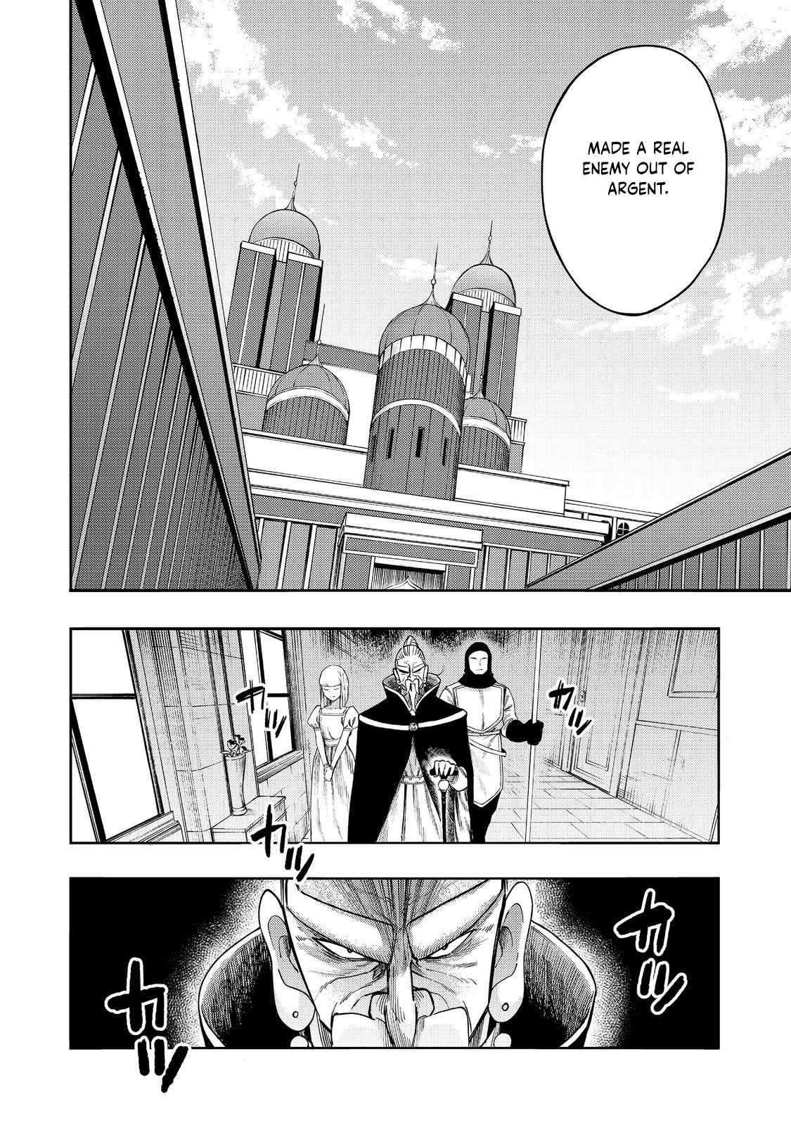 Kyou mo E ni Kaita Mochi ga Umai Chapter 32 page 3