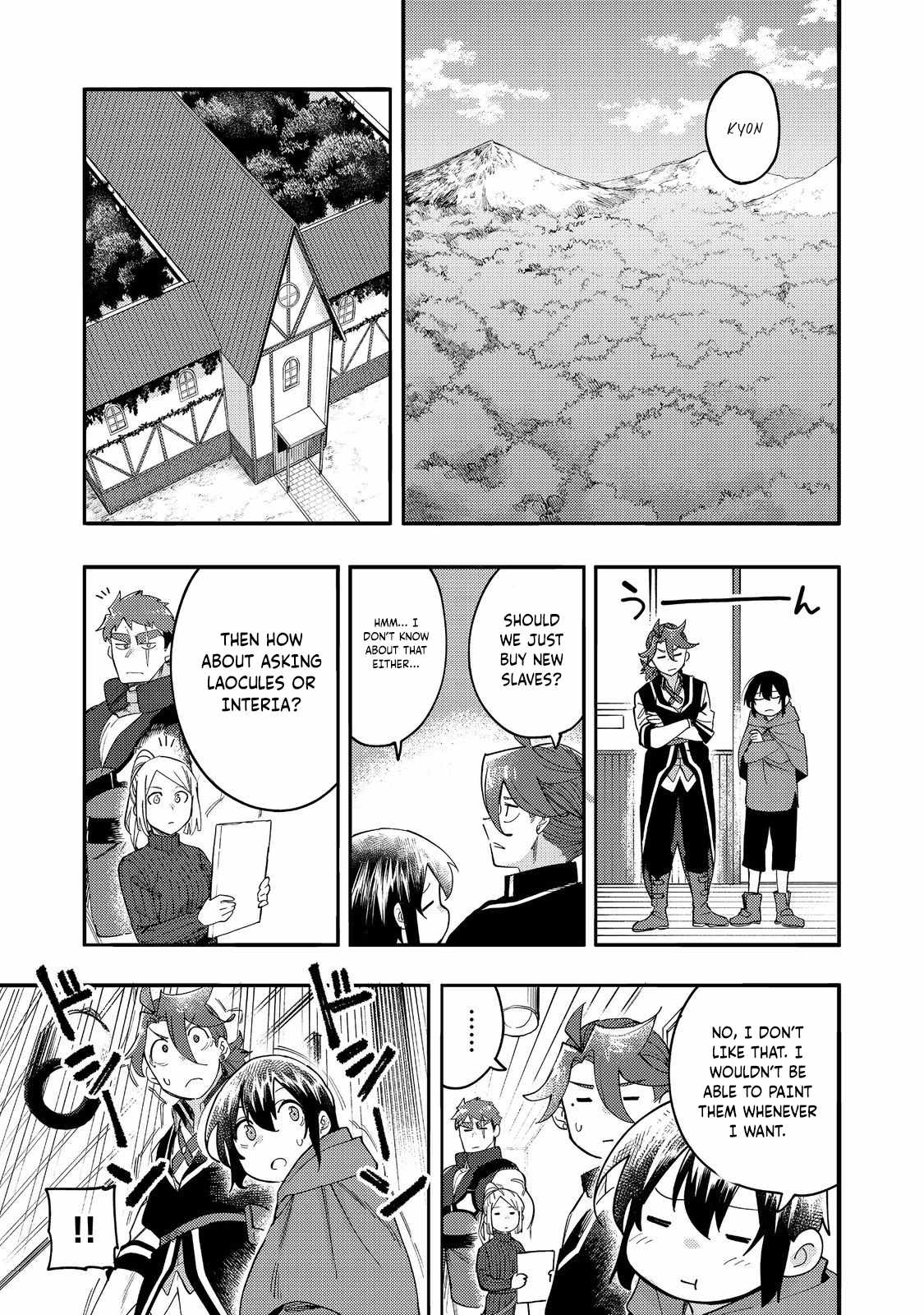 Kyou mo E ni Kaita Mochi ga Umai Chapter 32 page 20
