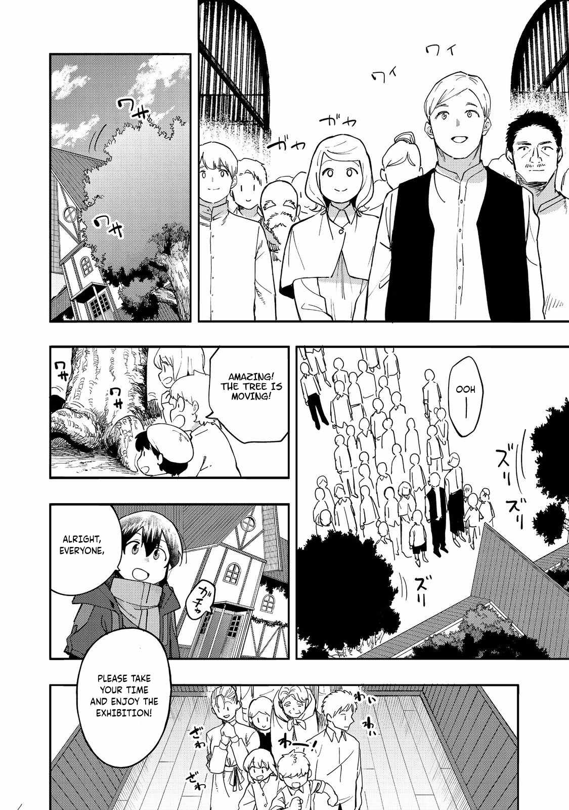 Kyou mo E ni Kaita Mochi ga Umai Chapter 32 page 25